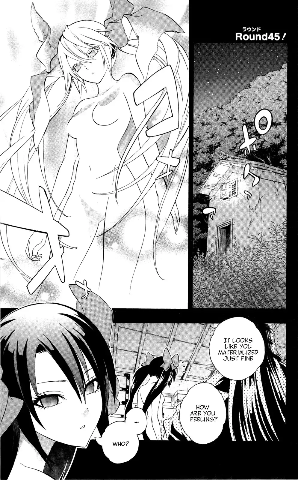 Binbougami ga! Chapter 45 3
